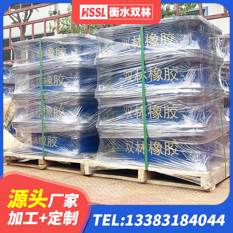 新丰县建筑隔震支座厂商源头工厂 新丰县楼梯叠层橡胶隔震支座源头工厂 新丰县高阻尼比橡胶隔震支座 新丰县建筑高承载力耗能隔震支座生产厂家 - 第4张