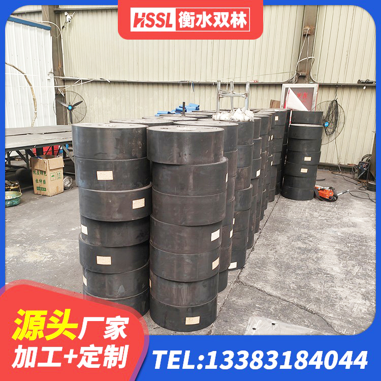 新丰县隔震支座LNR1300-II 新丰县LRB隔震支座1000(II型)生产厂家 新丰县建筑用抗震支座 新丰县LRB橡胶隔震支座1000(II型)生产厂家
