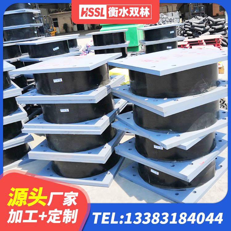 新丰县LNR水平分散形橡胶隔震支座源头工厂 新丰县建筑橡胶隔震支座报价 新丰县房屋建筑隔震支座生产厂家 新丰县建筑橡胶支座费用