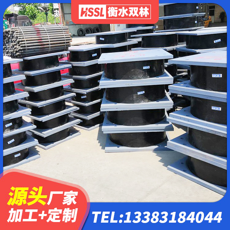 新丰县建筑工程中的隔震支座 新丰县建筑隔震支座1型厂家 新丰县铅芯橡胶隔震支座装置 新丰县LNR水平分散型橡胶支座 - 第3张