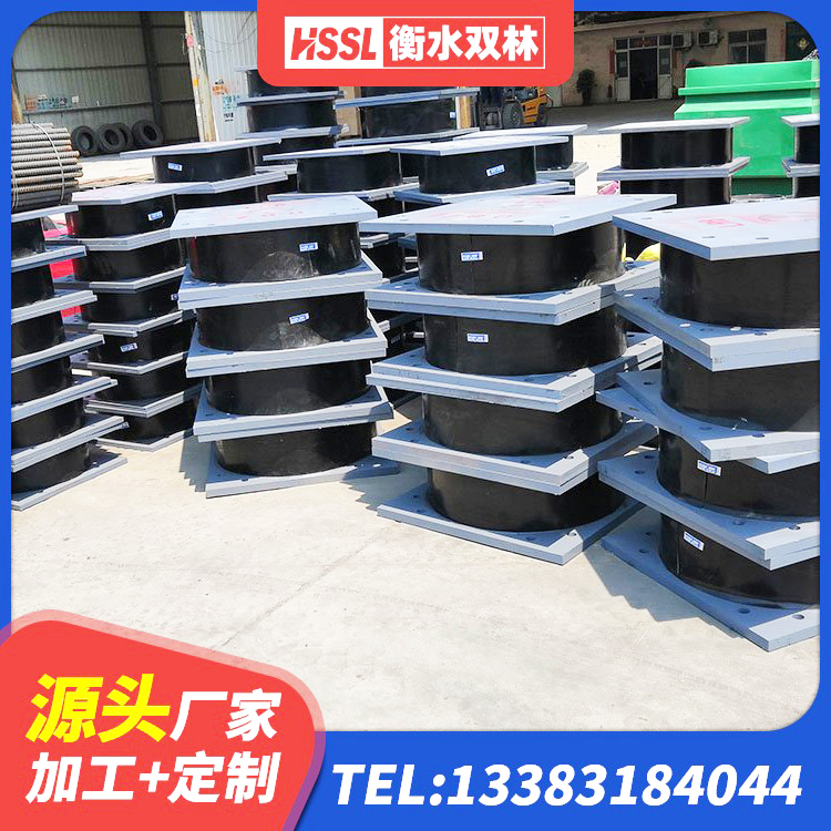 新丰县LRB500支座生产厂家 新丰县隔震层橡胶支座 新丰县LNR1100支座源头工厂 新丰县LRB700铅芯橡胶隔震支座厂家 - 第2张