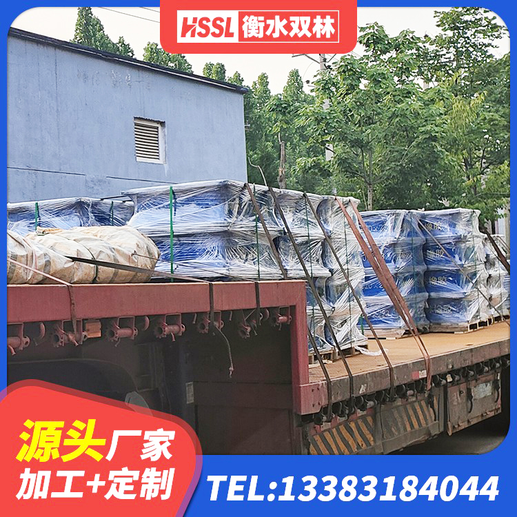新丰县LNR水平分散形隔震支座厂家 新丰县LRB500铅芯隔震支座厂家电话 新丰县LNR1000橡胶支座什么价格 新丰县HDR1200高阻尼隔震支座多少钱 - 第4张