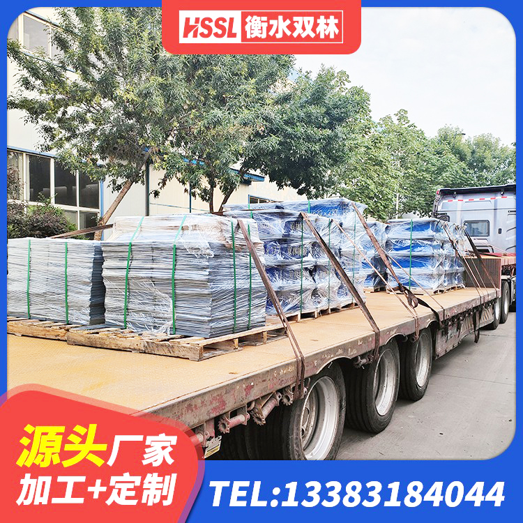 新丰县LRB500支座生产厂家 新丰县隔震层橡胶支座 新丰县LNR1100支座源头工厂 新丰县LRB700铅芯橡胶隔震支座厂家 - 第7张