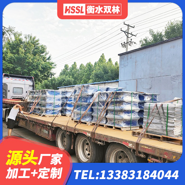 新丰县隔震支座LNR700生产厂家 新丰县LNR500隔震支座生产厂家 新丰县LRB500橡胶隔震支座厂家电话 新丰县建筑抗震固定支座 - 第5张