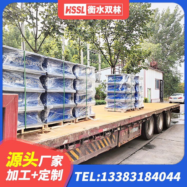 新丰县LRB隔震支座1300厂家 新丰县HDR支座 新丰县建筑用橡胶支座厂家 新丰县LNR400天然隔震支座 - 第6张