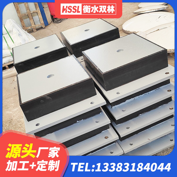 新丰县LNR水平分散形橡胶隔震支座源头工厂 新丰县建筑橡胶隔震支座报价 新丰县房屋建筑隔震支座生产厂家 新丰县建筑橡胶支座费用 - 第4张