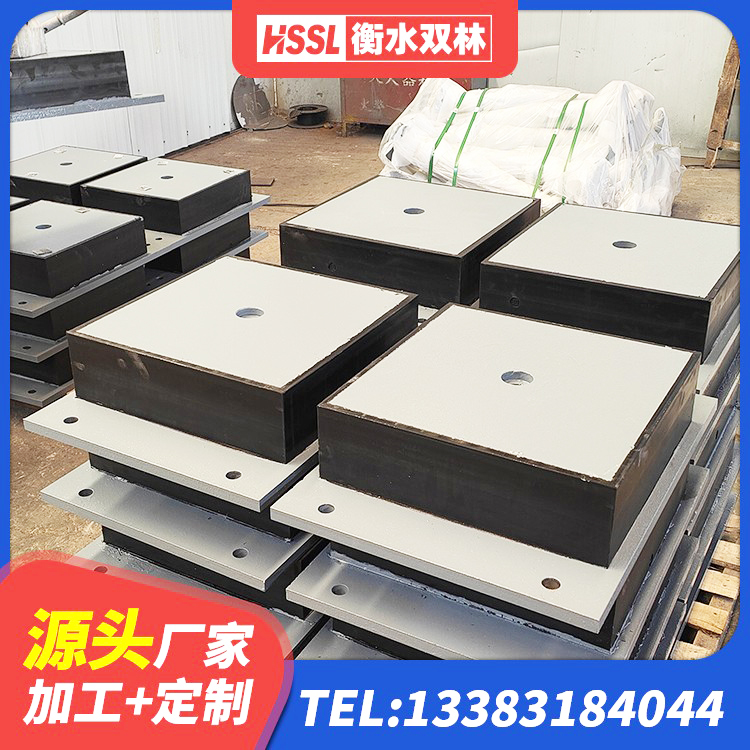 新丰县LNR天然隔震支座生产厂家 新丰县LNR固定支座源头工厂 新丰县建筑隔震支座LNR300厂家 新丰县建筑隔振支座多少钱 - 第5张