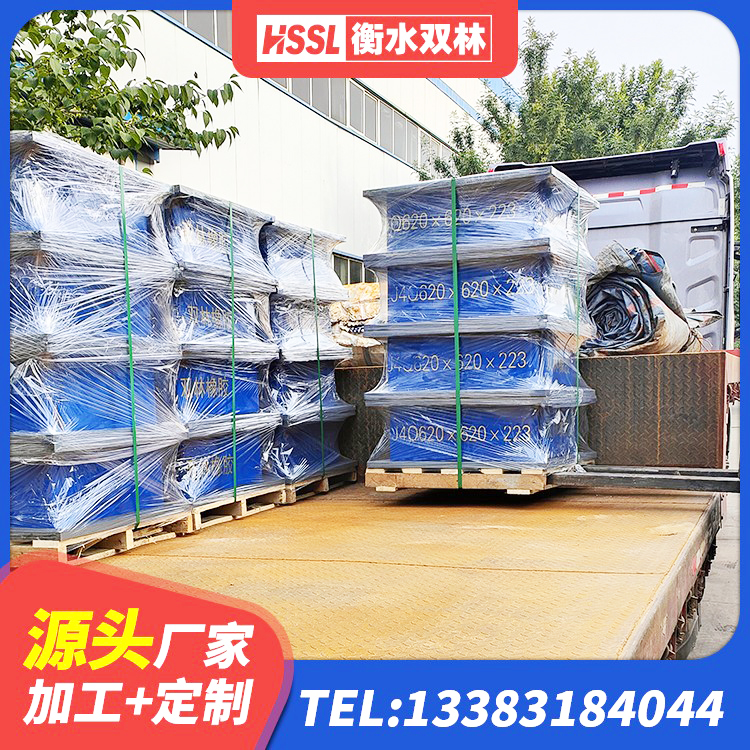 新丰县建筑高阻尼圆形橡胶隔震支座厂家 新丰县LNR1300天然橡胶支座生产厂家 新丰县抗震钢结构支座多少钱 新丰县LRB500橡胶隔震支座源头工厂 - 第3张