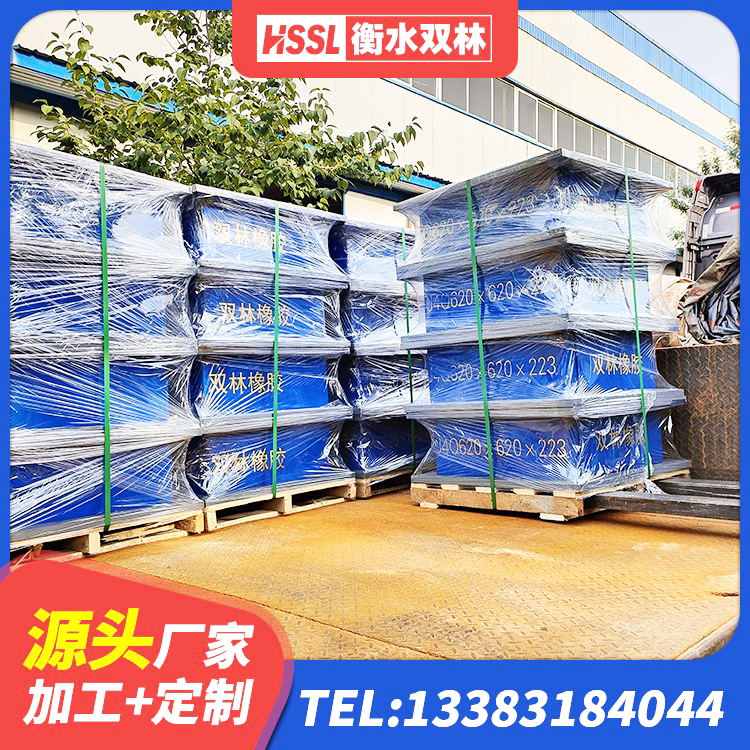 新丰县LNR天然隔震支座生产厂家 新丰县LNR固定支座源头工厂 新丰县建筑隔震支座LNR300厂家 新丰县建筑隔振支座多少钱 - 第2张