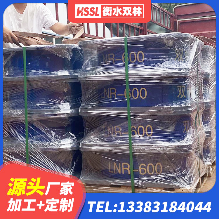 新丰县LRB500支座生产厂家 新丰县隔震层橡胶支座 新丰县LNR1100支座源头工厂 新丰县LRB700铅芯橡胶隔震支座厂家