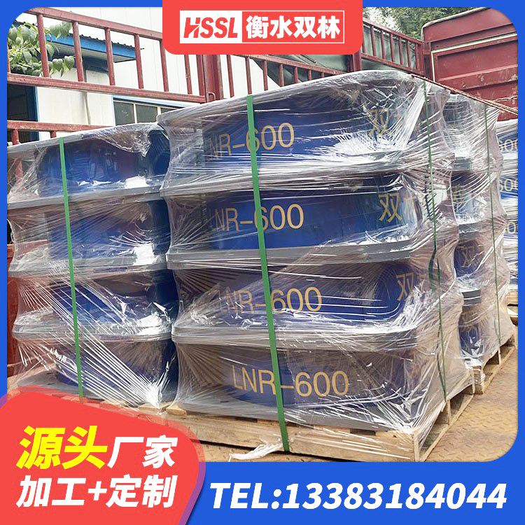 新丰县隔震支座LNR700生产厂家 新丰县LNR500隔震支座生产厂家 新丰县LRB500橡胶隔震支座厂家电话 新丰县建筑抗震固定支座 - 第4张