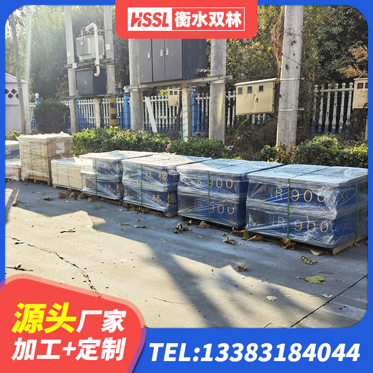 新丰县房建隔震支座源头工厂 新丰县建筑Y4Q铅芯橡胶隔震支座源头工厂 新丰县LNR隔震支座800(II型)源头工厂 新丰县建筑隔震支座源头工厂 - 第5张