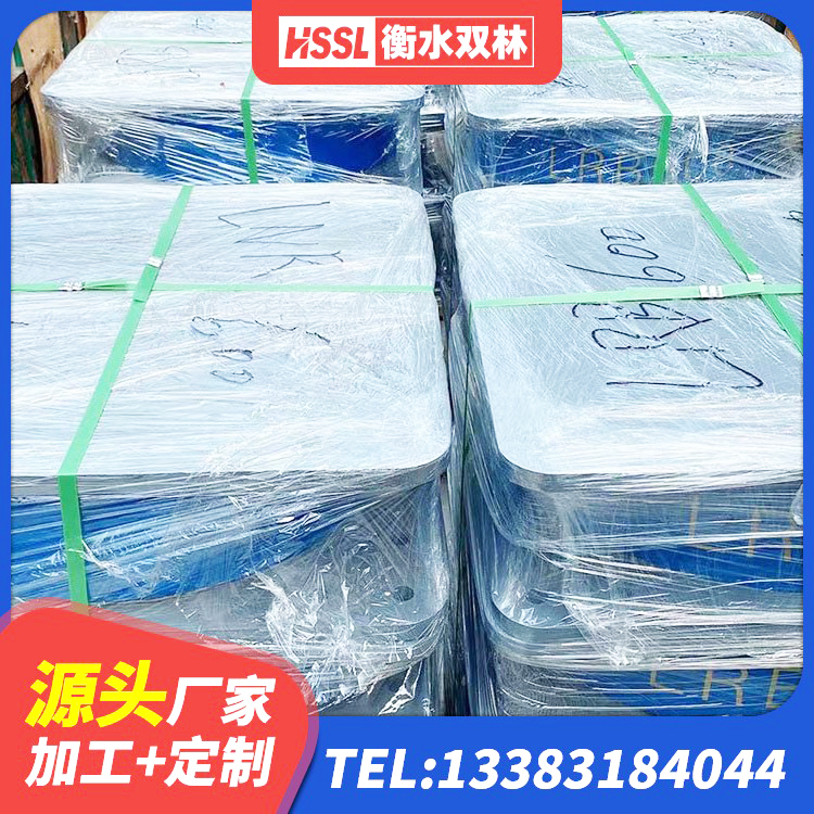 新丰县建筑隔振支座生产厂家 新丰县建筑减震和抗震支座生产厂家 新丰县LRB橡胶隔震支座500生产厂家 新丰县HDR1100高阻尼橡胶支座多少钱