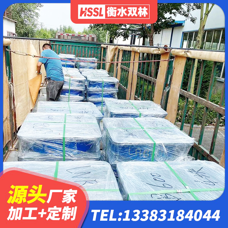 新丰县隔震支座LNR1300-II 新丰县LRB隔震支座1000(II型)生产厂家 新丰县建筑用抗震支座 新丰县LRB橡胶隔震支座1000(II型)生产厂家 - 第4张