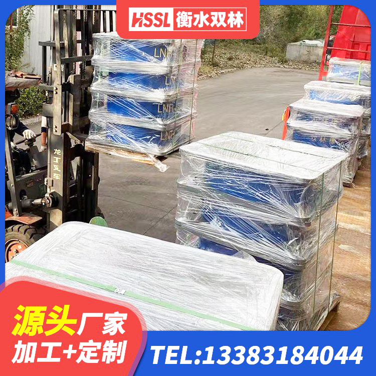 新丰县铅芯隔震支座LRB多少钱 新丰县隔震支座L800厂家 新丰县较高阻尼减橡胶隔震支座厂家 新丰县建筑隔震支座LNR300厂家 - 第9张