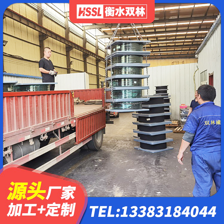新丰县钢结构房抗震支座 新丰县铅芯支座源头工厂 新丰县LRB400型支座源头工厂 新丰县建筑叠层橡胶减震支座生产厂家 - 第2张