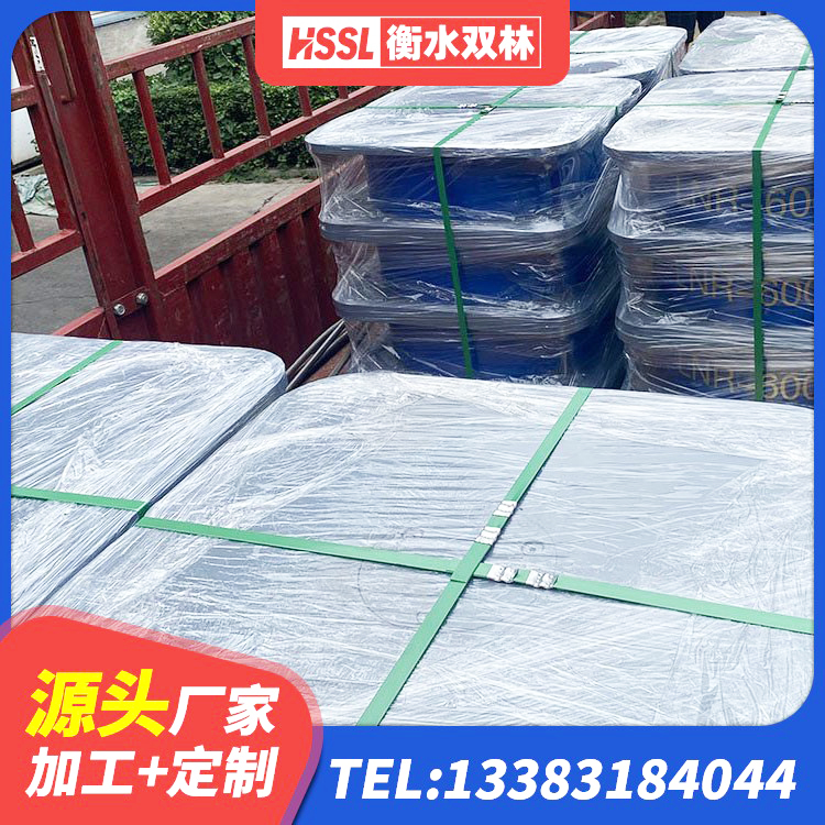 新丰县建筑隔震支座厂商源头工厂 新丰县楼梯叠层橡胶隔震支座源头工厂 新丰县高阻尼比橡胶隔震支座 新丰县建筑高承载力耗能隔震支座生产厂家