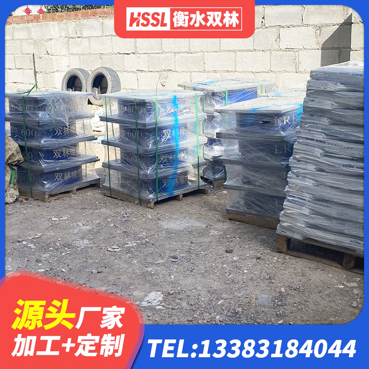 新丰县LRB隔震支座1300厂家 新丰县HDR支座 新丰县建筑用橡胶支座厂家 新丰县LNR400天然隔震支座 - 第3张