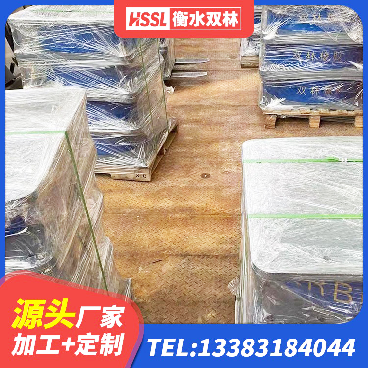 新丰县LRB隔震支座1400 新丰县楼房隔震支座厂商生产厂家 新丰县LNR抗震支座 新丰县铅芯支座生产厂家 - 第6张