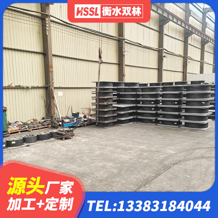 新丰县隔震支座LNR700生产厂家 新丰县LNR500隔震支座生产厂家 新丰县LRB500橡胶隔震支座厂家电话 新丰县建筑抗震固定支座 - 第1张
