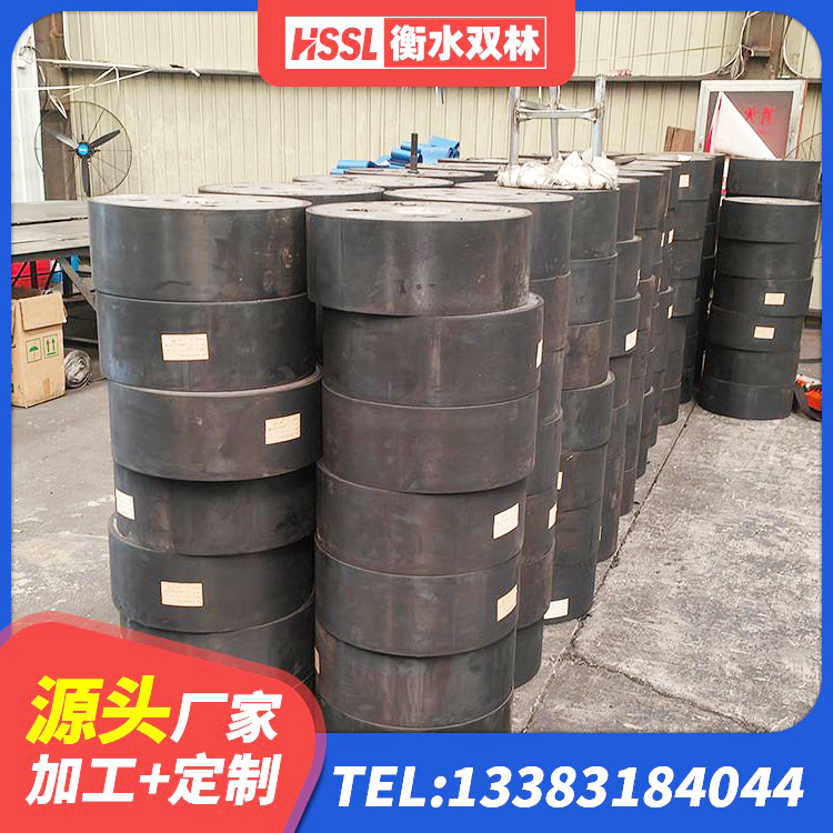 新丰县建筑隔振支座生产厂家 新丰县建筑减震和抗震支座生产厂家 新丰县LRB橡胶隔震支座500生产厂家 新丰县HDR1100高阻尼橡胶支座多少钱 - 第6张