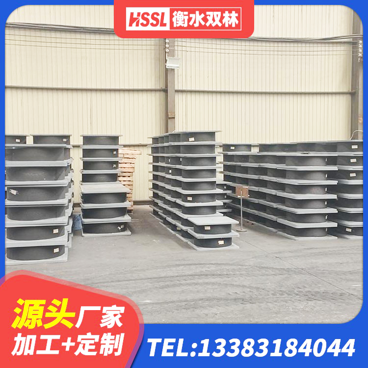 新丰县HDR500高阻尼隔震支座什么价格 新丰县LNR系列水平分散型橡胶隔震支座 新丰县楼梯减震支座生产厂家 新丰县HDR700高阻尼建筑隔震支座生产厂家