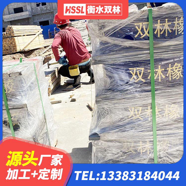 新丰县建筑高阻尼圆形橡胶隔震支座厂家 新丰县LNR1300天然橡胶支座生产厂家 新丰县抗震钢结构支座多少钱 新丰县LRB500橡胶隔震支座源头工厂 - 第5张