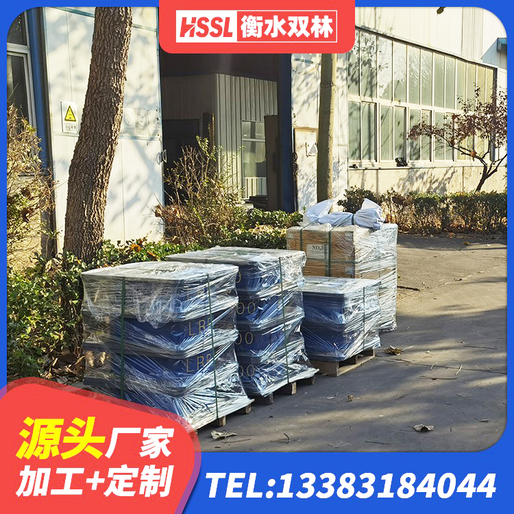 新丰县LRB500橡胶隔震支座厂家电话 新丰县隔震支座LRB800 新丰县HDR700高阻尼隔震支座 新丰县建筑橡胶组合隔震支座源头工厂 - 第7张