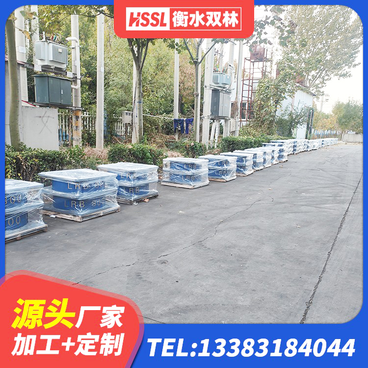 新丰县建筑隔震支座LNR800厂家 新丰县LNR300橡胶隔震支座源头工厂 新丰县基础隔震支座生产厂家 新丰县建筑天然隔震支座LNR源头工厂 - 第4张