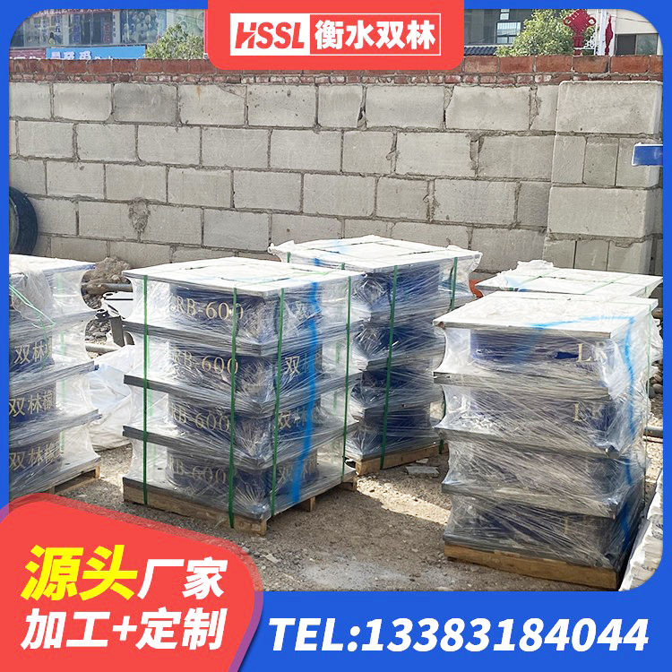 新丰县LRB隔震支座1400 新丰县楼房隔震支座厂商生产厂家 新丰县LNR抗震支座 新丰县铅芯支座生产厂家