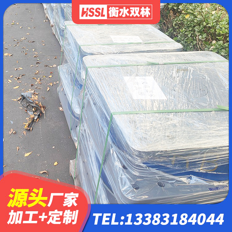 新丰县抗震支座商家厂家 新丰县小型隔震支座生产厂家 新丰县建筑隔震建筑橡胶隔震支座生产厂家 新丰县预制楼梯隔震支座生产厂家 - 第3张