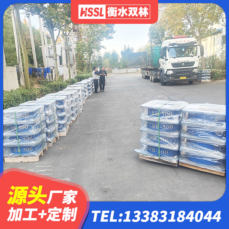 新丰县建筑工程中的隔震支座 新丰县建筑隔震支座1型厂家 新丰县铅芯橡胶隔震支座装置 新丰县LNR水平分散型橡胶支座 - 第4张