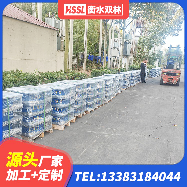 新丰县LNR天然隔震支座生产厂家 新丰县LNR固定支座源头工厂 新丰县建筑隔震支座LNR300厂家 新丰县建筑隔振支座多少钱 - 第6张